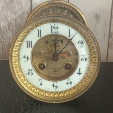 Ancien mécanisme mouvement d'occasion Ancien mécanisme mouvement d'occasion  Coutances