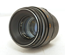 Helios m42 lens for sale  BANBURY