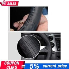 Stock leather diy for sale  Houston