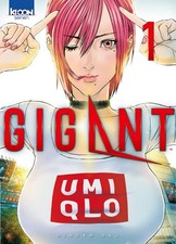 Collection mangas gigant d'occasion  Grenoble-