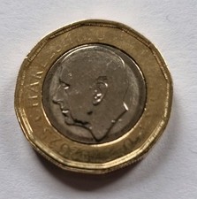 error coins for sale  READING