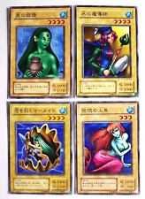 Yugioh! Fada da Fonte Mágico da Água Menina de Tiro com Arco Vermelho Sereia Encantadora, usado comprar usado  Enviando para Brazil
