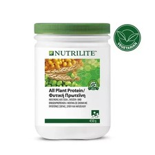 All plant protein gebraucht kaufen  Neustadt am Rübenberge