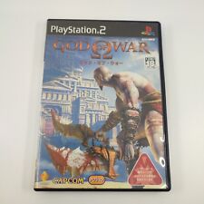 Jogo God of War 1 in a box PlayStation 2 PS2 Japão comprar usado  Enviando para Brazil