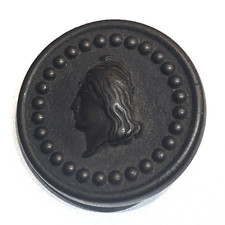 1851 goodyear hard for sale  Lexington