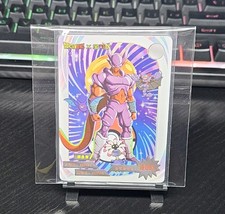 Dragon ball janemba d'occasion  Expédié en Belgium