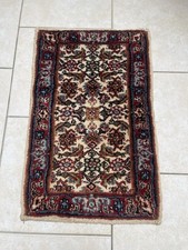 Antique persian hand d'occasion  Expédié en Belgium