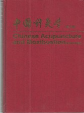Chinese acupuncture moxibustio for sale  Feasterville Trevose