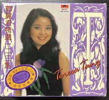 Teresa teng includes for sale  Hixson