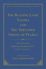 Tantra without syllables for sale  Pittsburgh