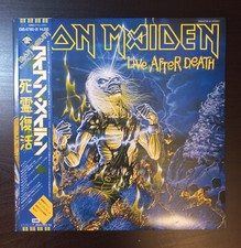 Iron maiden live usato  Roma