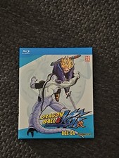Dragonball kai bluray gebraucht kaufen  Blender