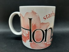 Starbucks city mug for sale  Spring
