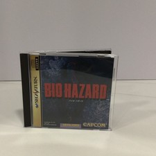 Biohazard Sega Saturn Japão Importado Resident Evil Novo Na Caixa Com Manual E Lombada, usado comprar usado Biohazard Sega Saturn Japão Importado Resident Evil Novo Na Caixa Com Manual E Lombada, usado comprar usado  Enviando para Brazil