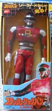 Bandai space sheriff for sale  Blackwood