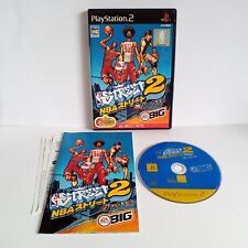 NBA Street 2 Dunk Tengoku PS2 PlayStation 2 Japão Importado Como Novo Completo comprar usado  Enviando para Brazil