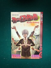 Manga beelzebub band gebraucht kaufen  Bottrop