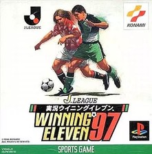 Jogo de futebol J-League Winning Eleven 97 PS1 Japão comprar usado  Enviando para Brazil