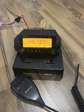 Kenwood g707 amateurfunk gebraucht kaufen  Duisburg