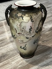 Rare japan moriyama for sale  Alexandria
