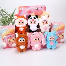 Usado, Baby Three Animal Party Series caixa cega de pelúcia bebê três bonecos V3 brinquedo quente  comprar usado  Enviando para Brazil