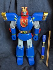 1995 bandai power for sale  Buffalo