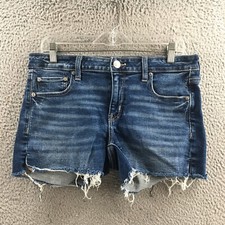 american eagle boxers for sale american eagle boxers for sale Circle Pines