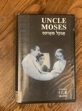 Uncle moses vhs for sale  Bronx