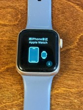 Apple Watch Series 5 alumínio 40mm WIFI + GPS + Bluetooth usado, mas funciona comprar usado Apple Watch Series 5 alumínio 40mm WIFI + GPS + Bluetooth usado, mas funciona comprar usado  Enviando para Brazil