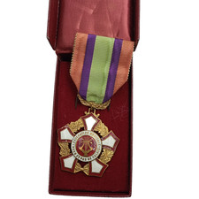 P10 médaille civile d'occasion  Saint-Jean-en-Royans