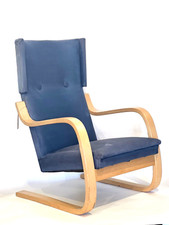 1950s era alvar for sale  Seattle