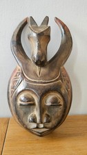 Vintage african hand for sale  PERTH