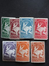 Bulgarie d'occasion  Toulouse-