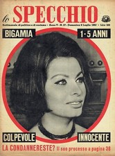 Specchio 1962 sofia usato  Italia