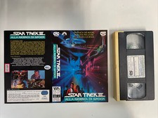 Star trek iii usato  Fiorano Modenese