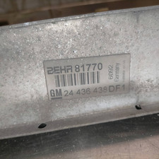 95512980 scambiatore aria usato  Italia