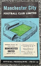Manchester city manchester for sale  UK