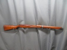 arisaka type 99 stock for sale arisaka type 99 stock for sale Copenhagen