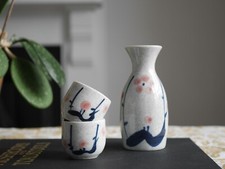 Guinomi japanese pottery for sale Guinomi japanese pottery for sale  MALVERN