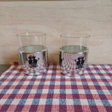 Ddr teegläser jenaer gebraucht kaufen  Angermünde