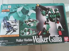 Bandai walker gallia usato  Lucca
