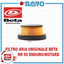 Filtro aria originale usato  Sciacca