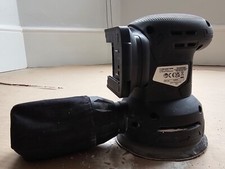 Trend t18s ros125b for sale  UK