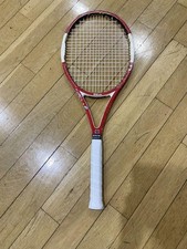 Super precious wilson d'occasion  Expédié en Belgium