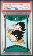 1991 weekly shonen for sale  New Castle