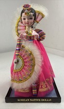 Boneca nativa coreana 11” roupas tradicionais feitas na Coreia importadas vintage coloridas comprar usado  Enviando para Brazil