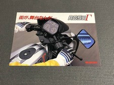Suzuki rg50 catalog d'occasion  Expédié en Belgium