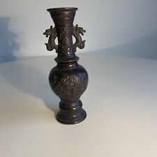 Antique bronze chinese for sale  COWES