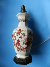 Masons red mandalay for sale  MANCHESTER