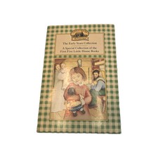 Little house book for sale  De Witt